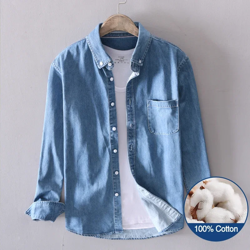 Japan Lifestyle And Culture - Hot New 100% Cotton Men's Denim