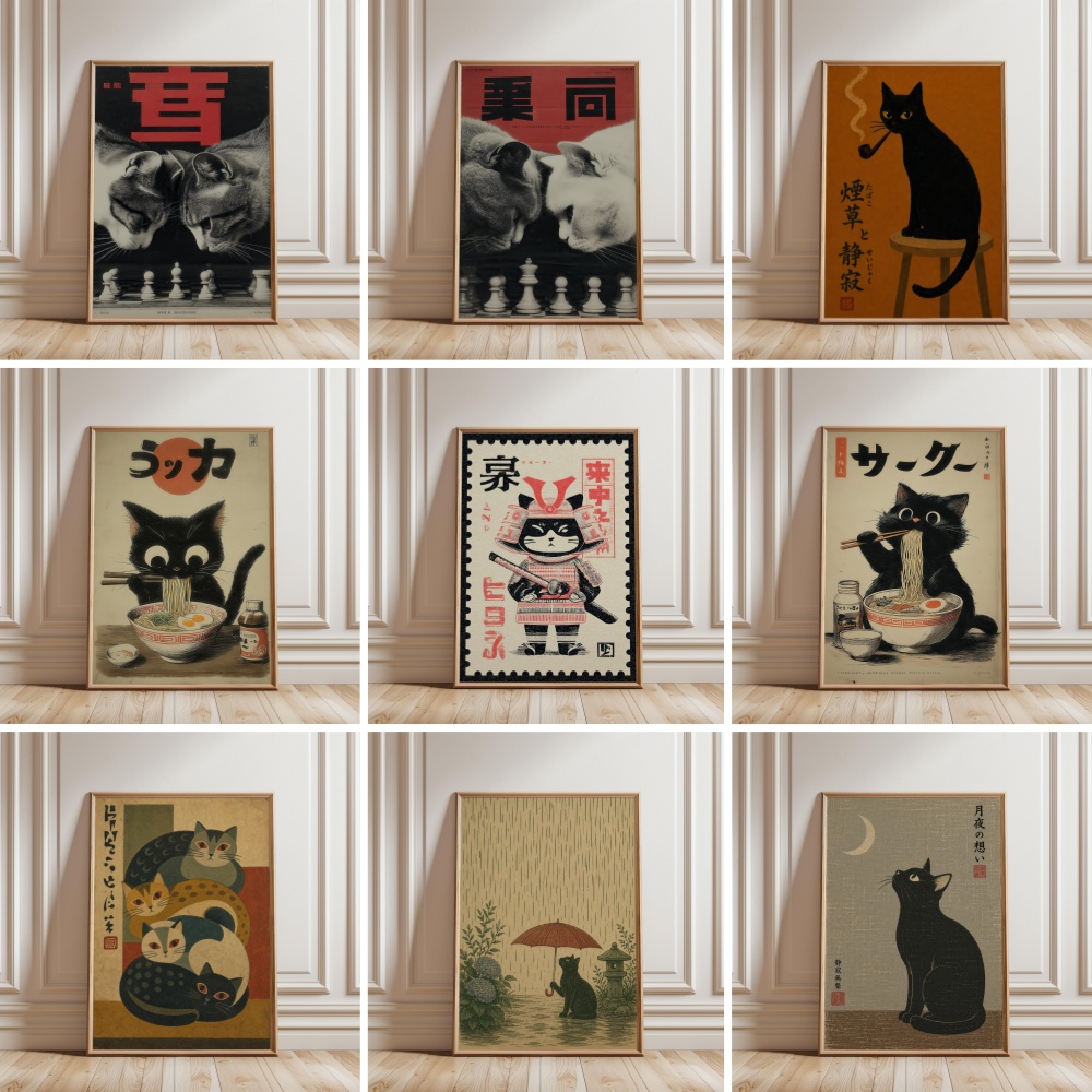Lifestyle Of Japanese - Black Cat Eating Ramen Rainy Garden