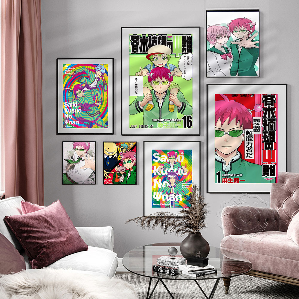 Lifestyle Of Japanese - Japanese Animation&Comic The Disastrous Life Of