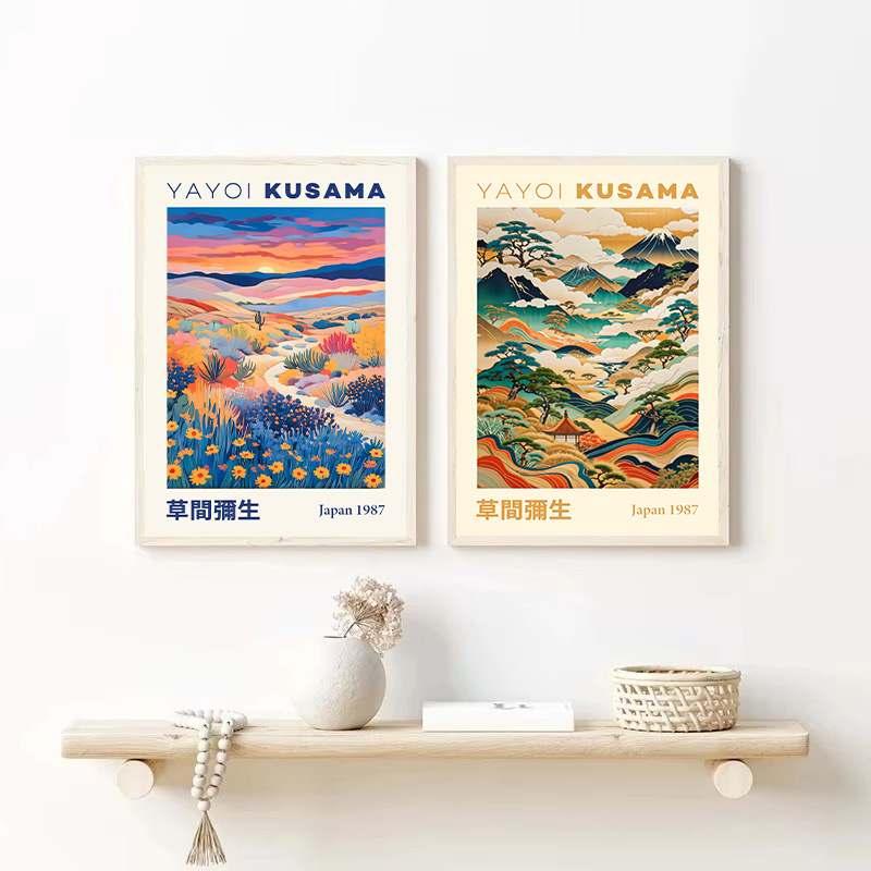 Yayoi Kusama Japanese Style Ge - Lifestyle Of Japanese ulasan dan harga