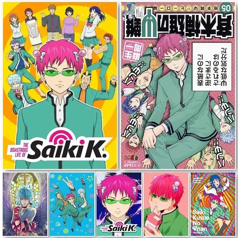 Saiki K Poster Saiki K Disaste - Lifestyle Of Japanese ulasan dan harga