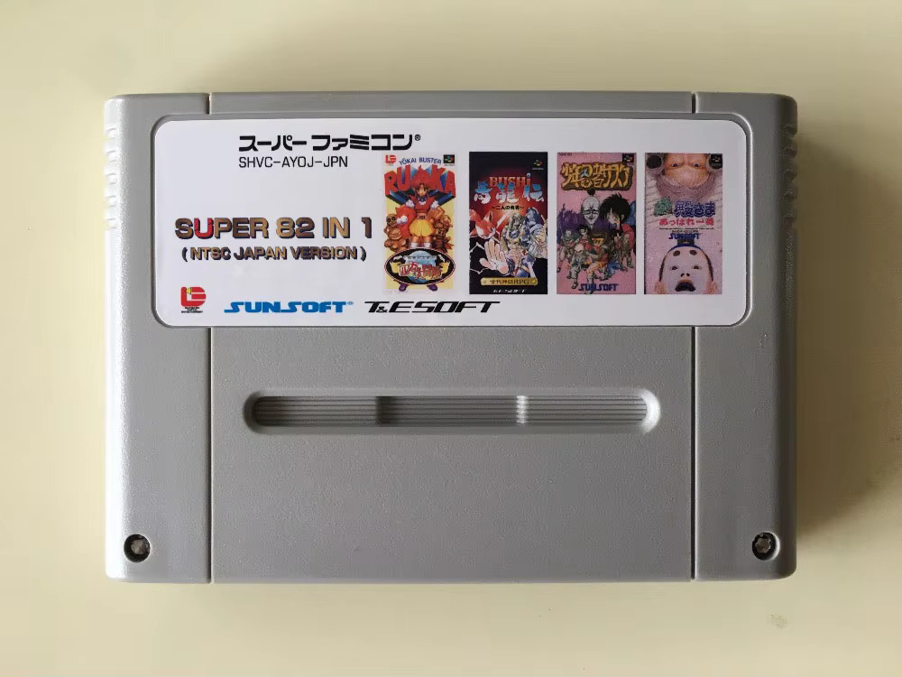 16bits game cards : 84 IN 1 ca - Lifestyle Of Japanese ulasan dan harga