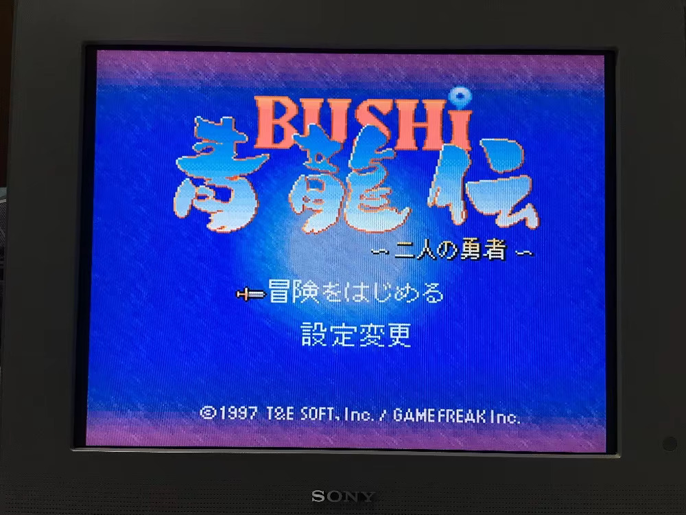 16bits game cards : 84 IN 1 ca - Lifestyle Of Japanese ulasan dan harga