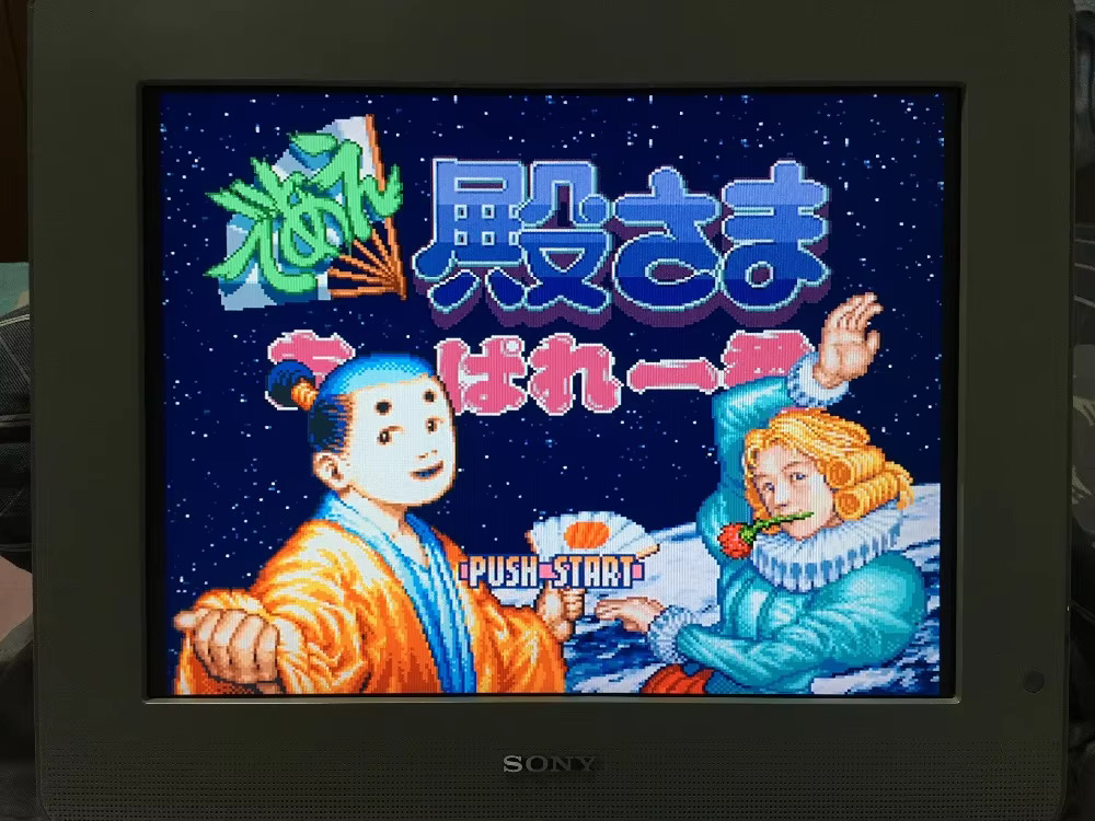 16bits game cards : 84 IN 1 ca - Lifestyle Of Japanese ulasan dan harga