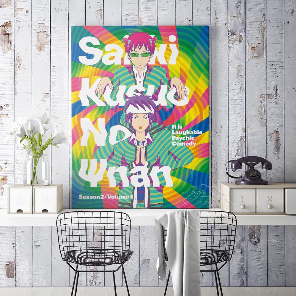 Japanese Animation&Comic The D - Lifestyle Of Japanese ulasan dan harga