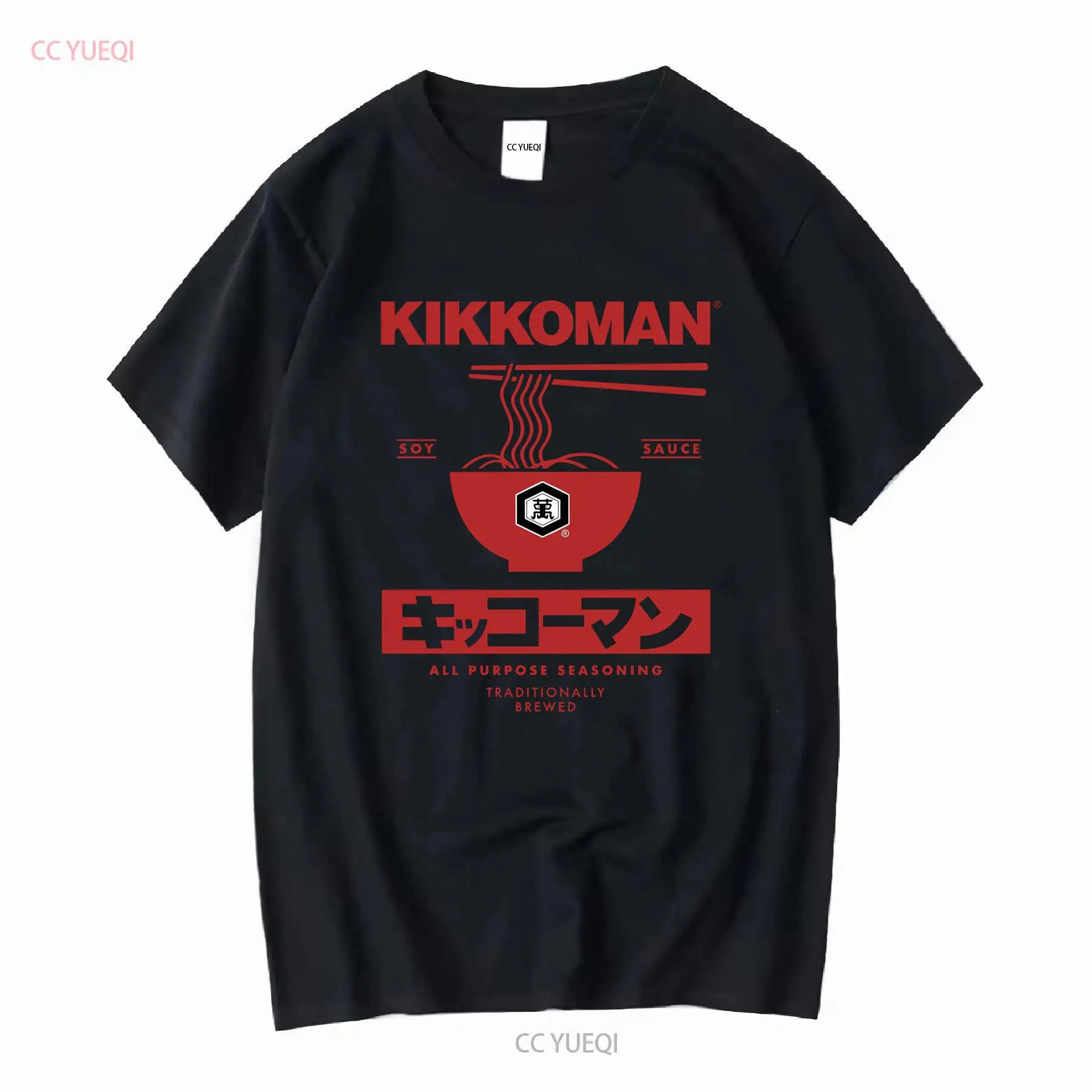 Kikkoman Noodles Soy Sauce Lab - Japan Lifestyle And Culture ulasan dan harga